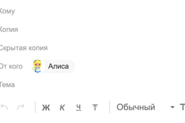 Кракен ссылка маркет