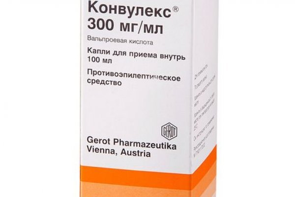 Ссылки на даркнет