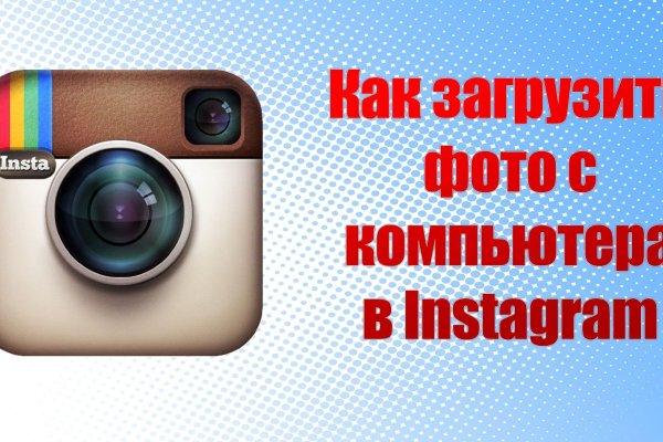 Кракен клирнет