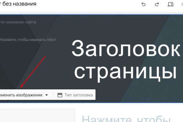Кракен дарк ссылка