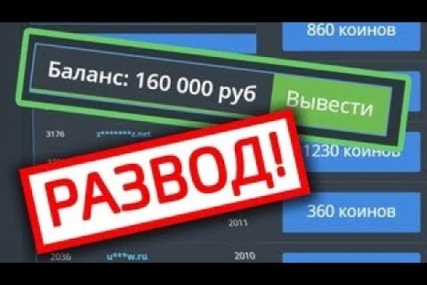 Как зайти на кракен в тор браузере