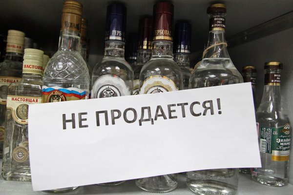 Как восстановить аккаунт на кракене даркнет