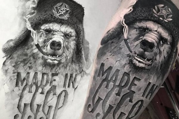 Kraken официальная ссылка