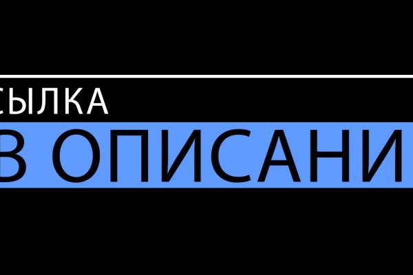 Что такое kraken в россии