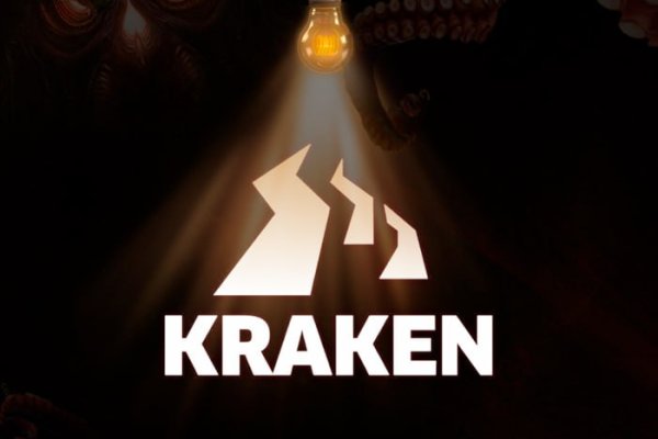 Ссылка на кракен kraken 6 onion