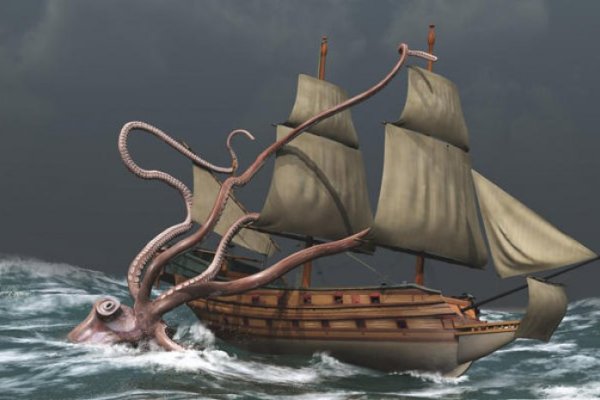 Kraken 17at