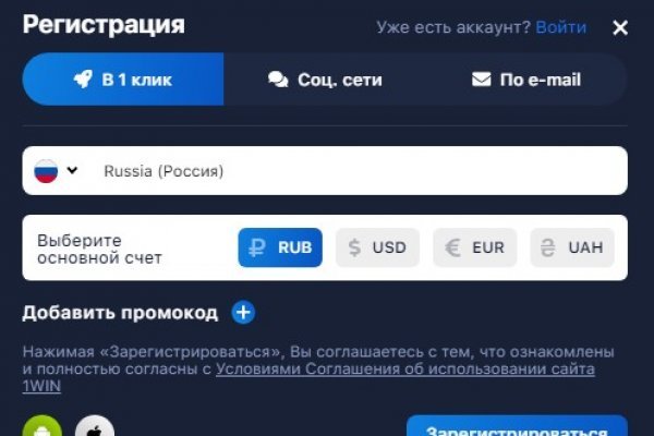 Актуальная ссылка на кракен kraken