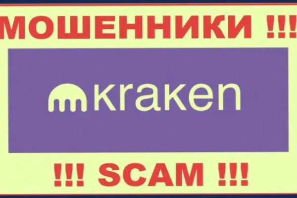 Актуальная ссылка на кракен в тор 2krnmarket