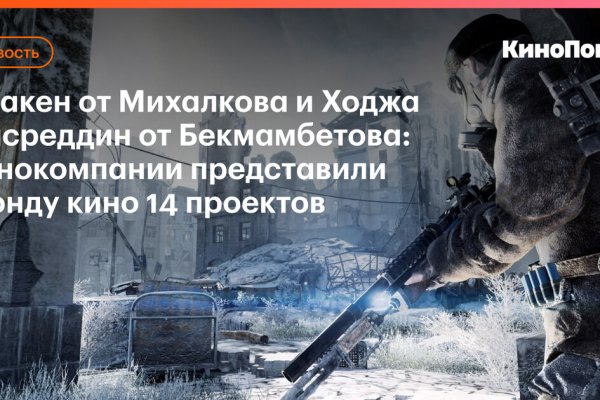 Действующие ссылки на кракен
