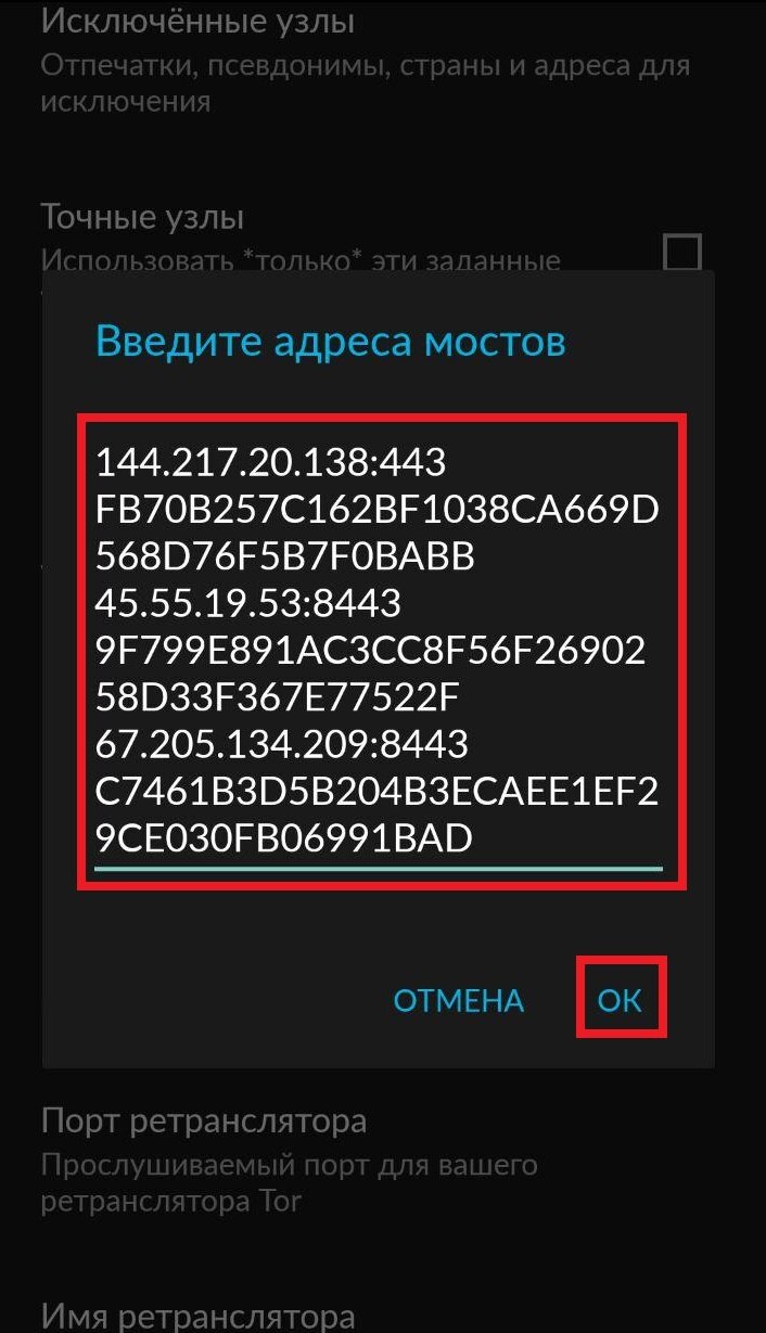 Kraken darknet официальный сайт