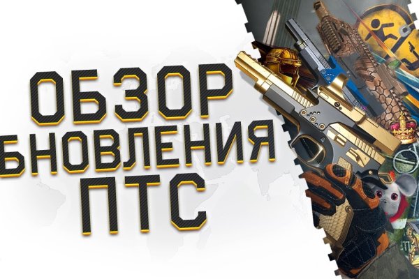 Кракен не работает сегодня