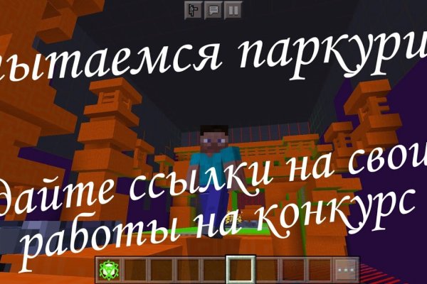 Дарк маркетплейс кракен
