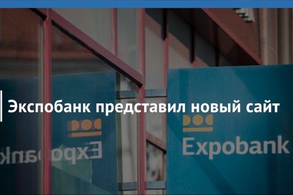 Можно ли зайти на кракен через обычный браузер