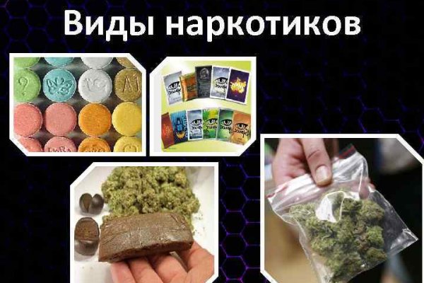 Кракен даркнет 2krnmarket