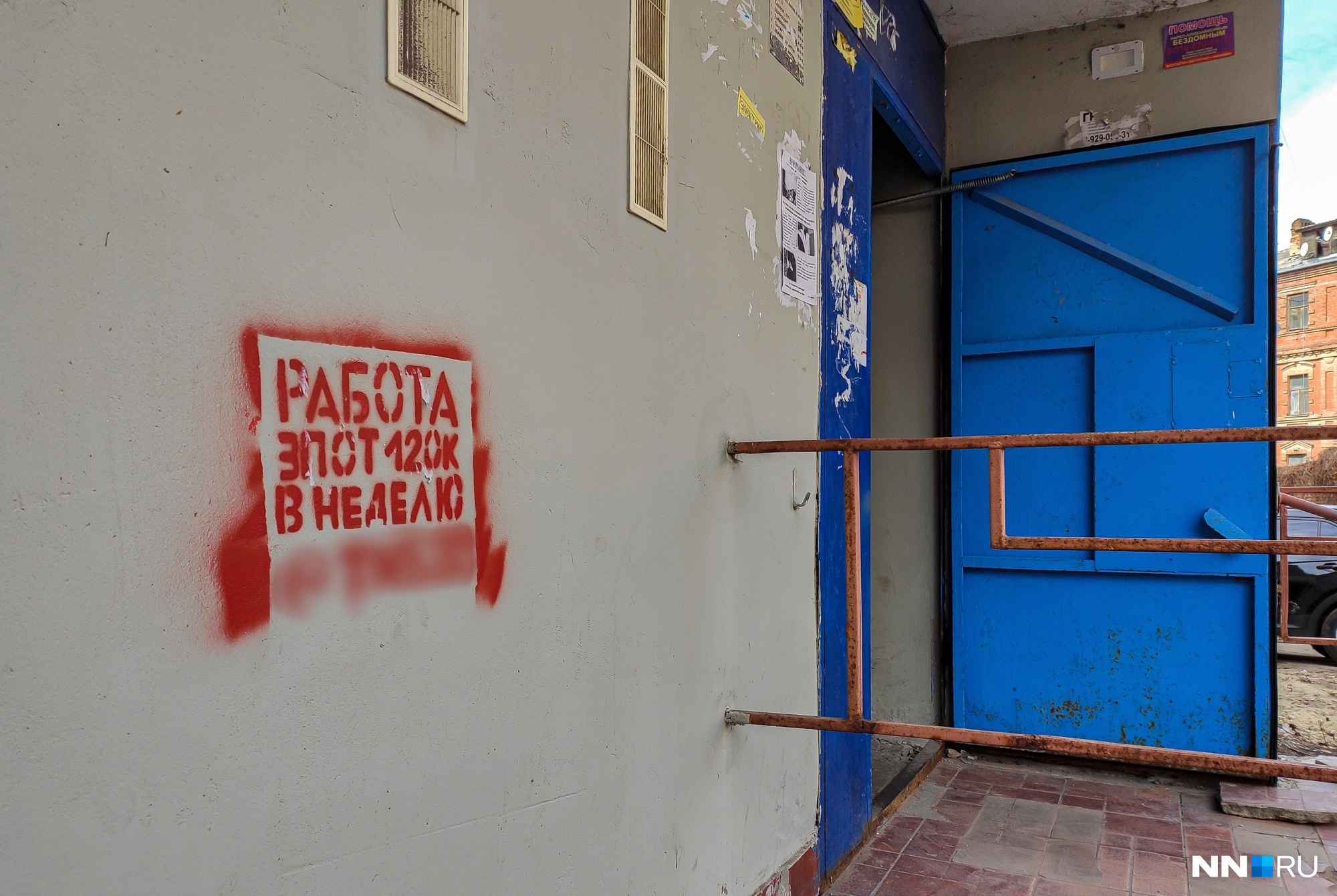 Кракен наркотики россия
