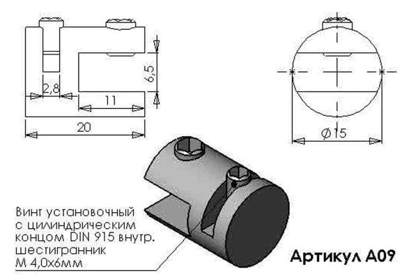 Кракен маркет даркнет скачать