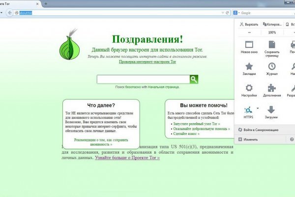 Kraken зеркало krakentor site