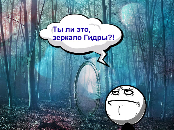 Зайти на кракен